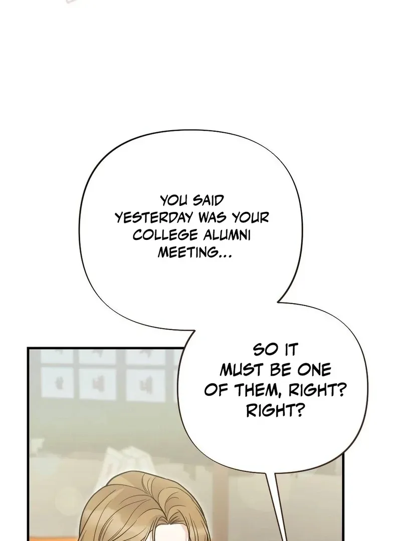 How Friendship Ends Chapter 5 page 127 - 