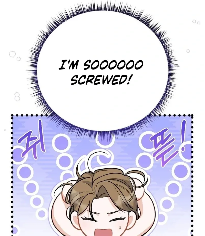How Friendship Ends Chapter 5 page 20 - 