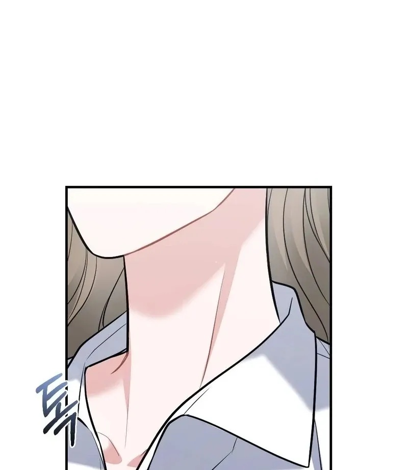 How Friendship Ends Chapter 5 page 24 - 
