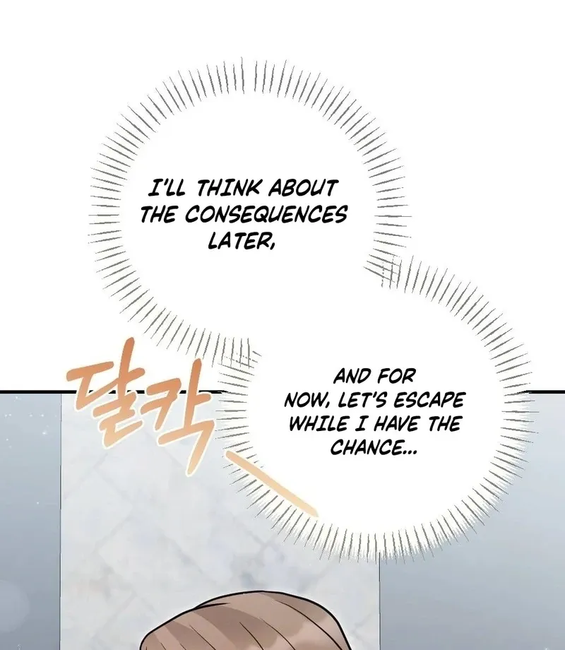 How Friendship Ends Chapter 5 page 29 - 