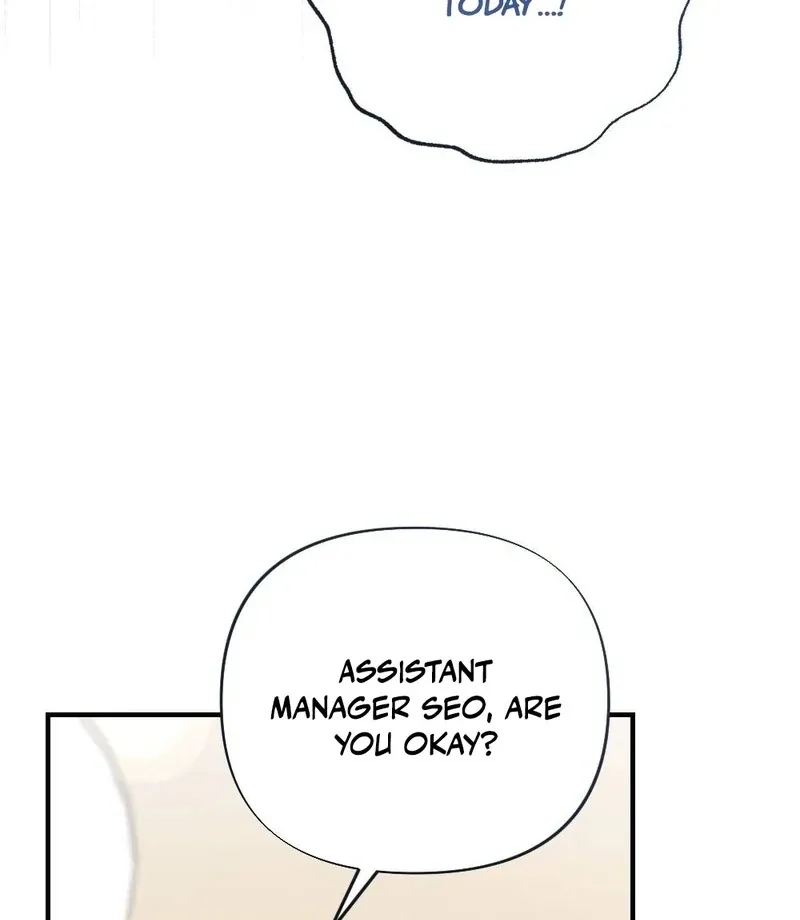 How Friendship Ends Chapter 5 page 37 - 