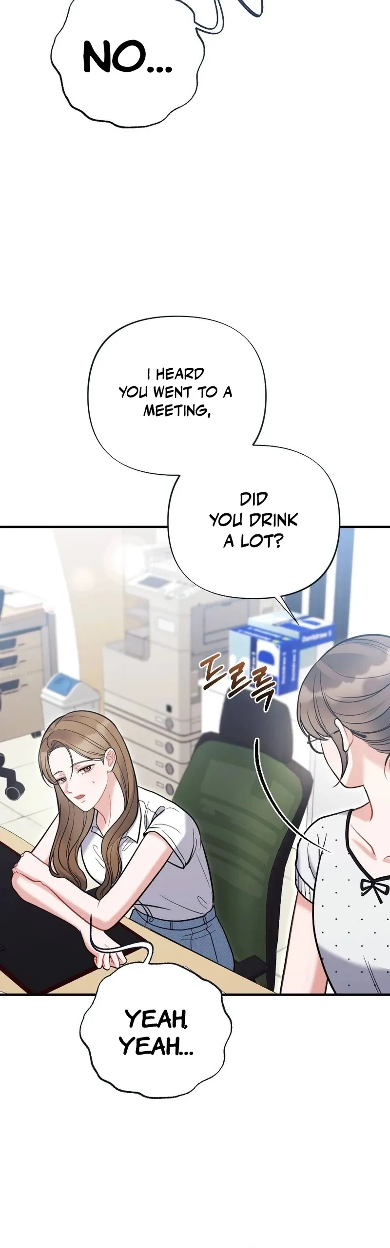 How Friendship Ends Chapter 5 page 39 - 