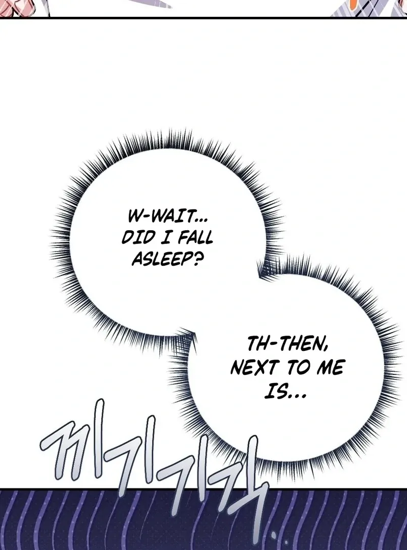 How Friendship Ends Chapter 5 page 5 - 
