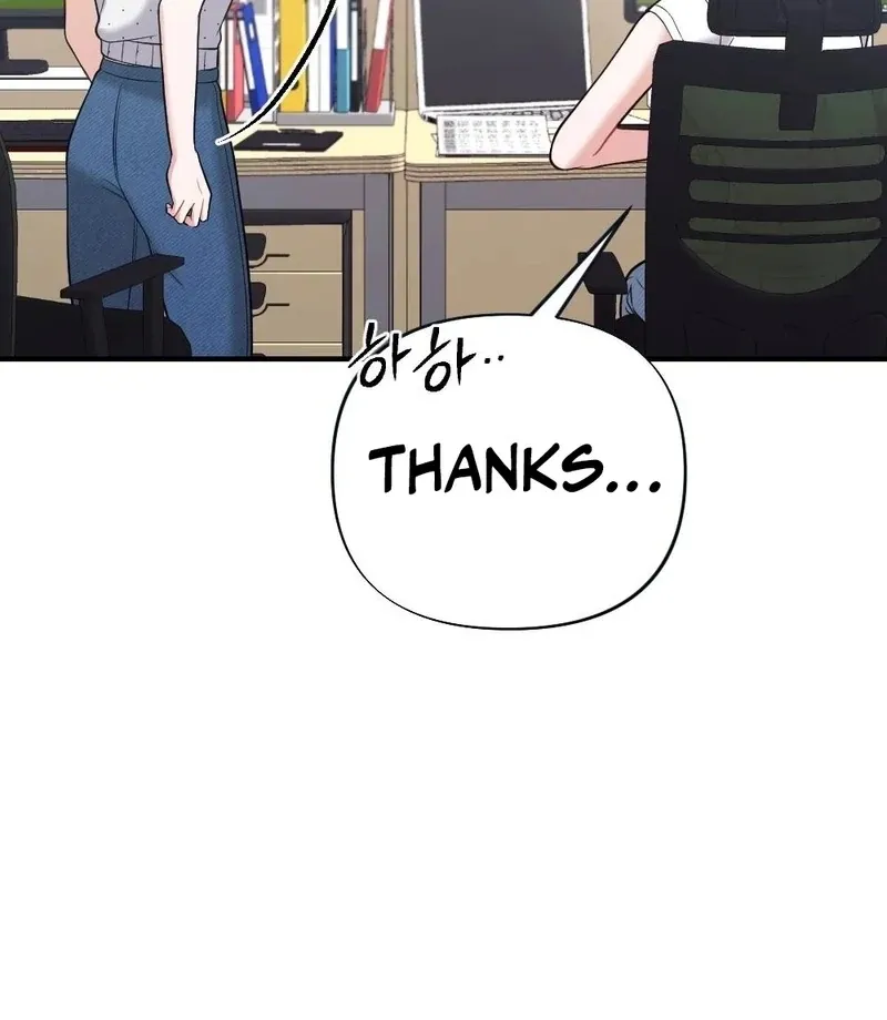 How Friendship Ends Chapter 5 page 47 - 