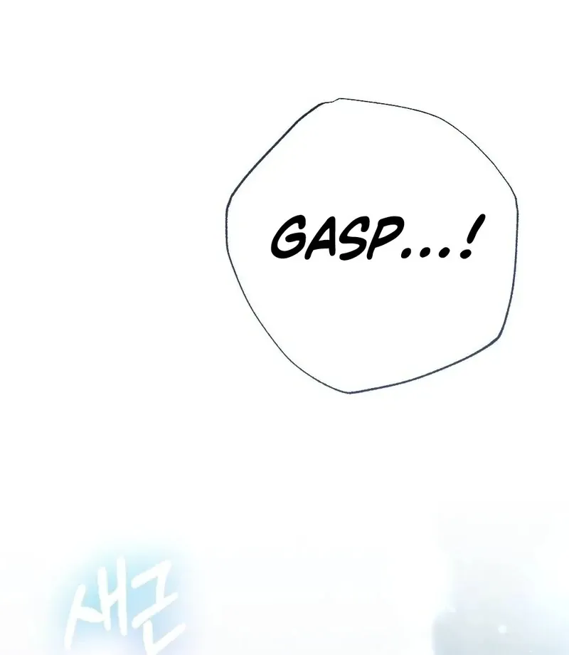 How Friendship Ends Chapter 5 page 7 - 