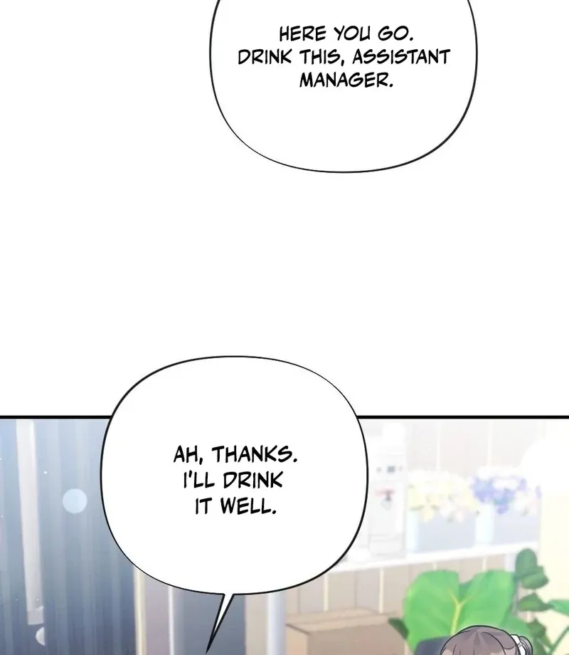 How Friendship Ends Chapter 5 page 73 - 