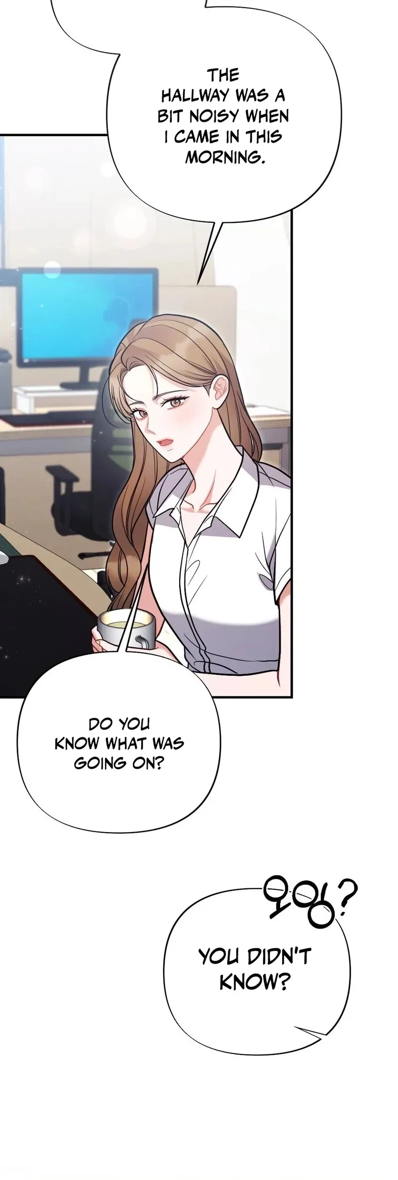 How Friendship Ends Chapter 5 page 78 - 