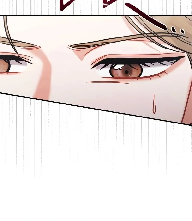 How Friendship Ends Chapter 5 page 90 - 