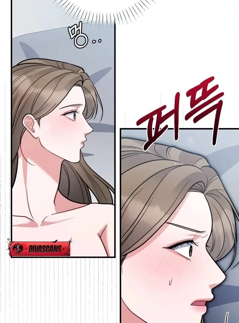 How Friendship Ends Chapter 5 page 10 - 
