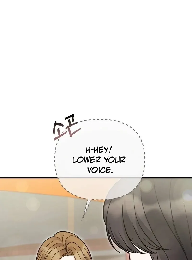 How Friendship Ends Chapter 5 page 97 - 