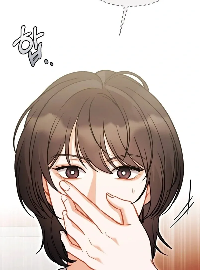 How Friendship Ends Chapter 5 page 100 - 