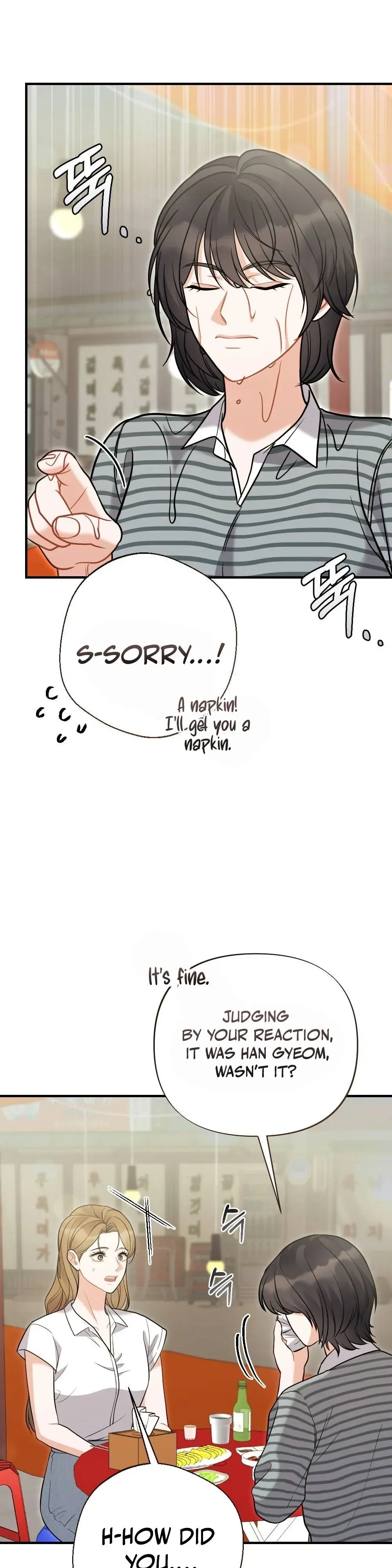 How Friendship Ends Chapter 6 page 2 - 