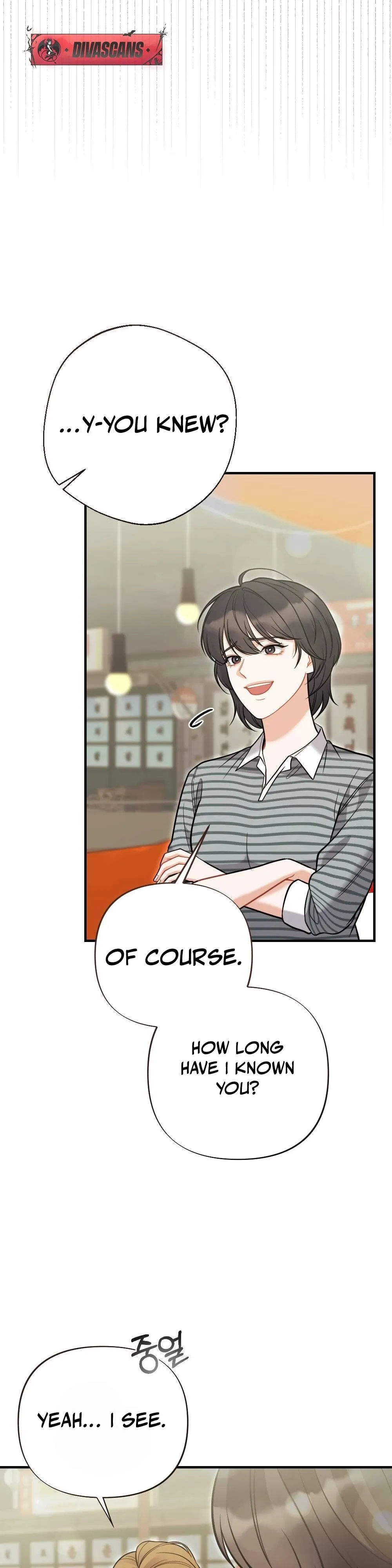 How Friendship Ends Chapter 6 page 12 - 