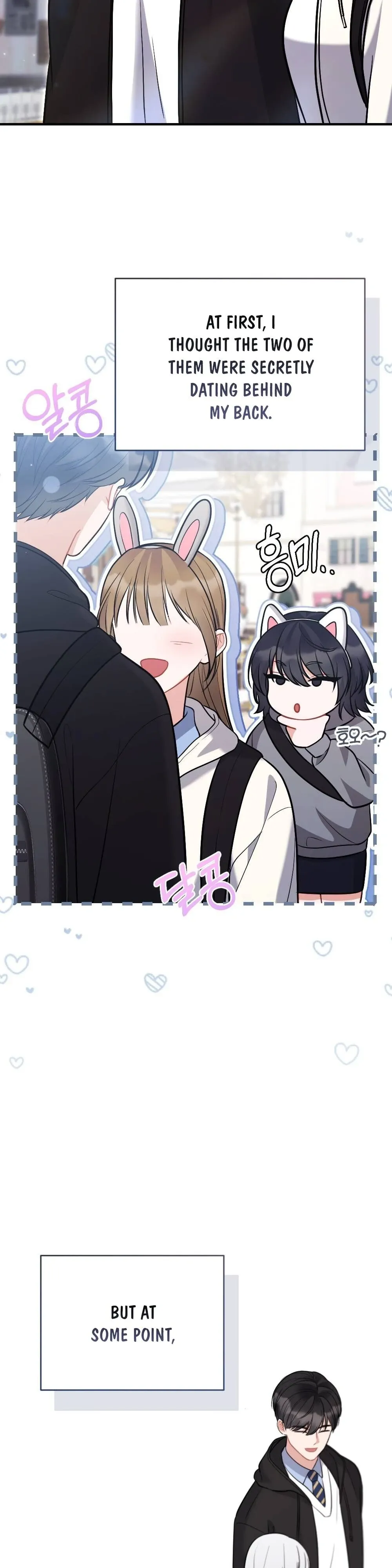 How Friendship Ends Chapter 6 page 16 - 