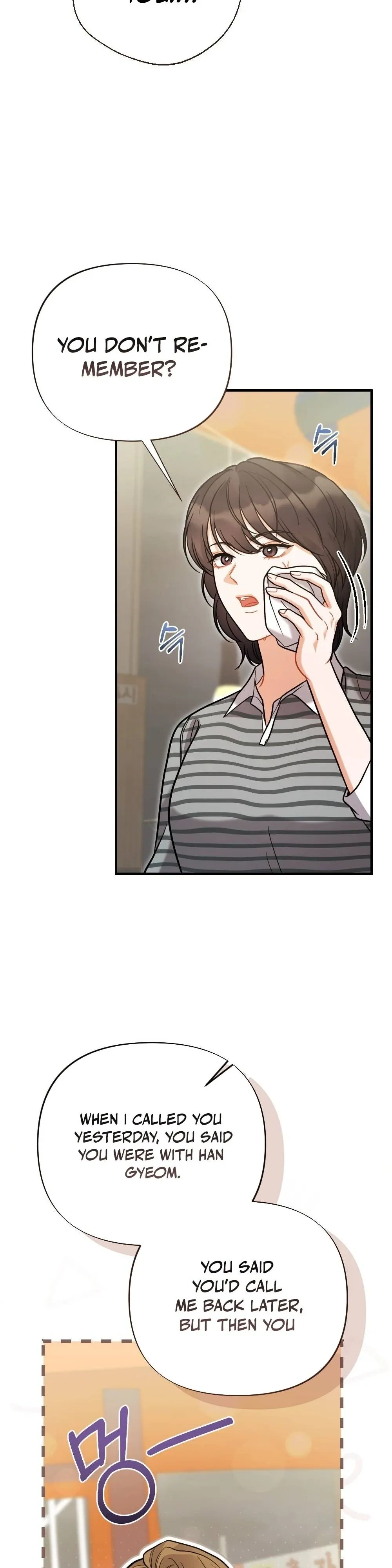 How Friendship Ends Chapter 6 page 3 - 