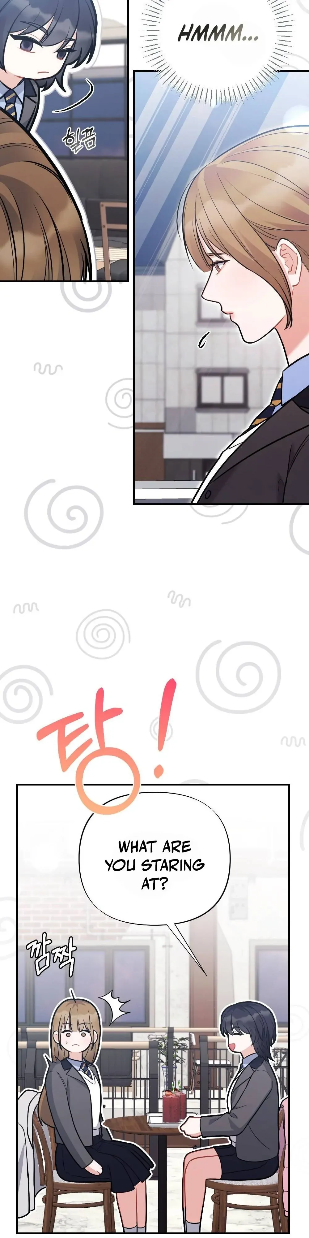 How Friendship Ends Chapter 6 page 23 - 