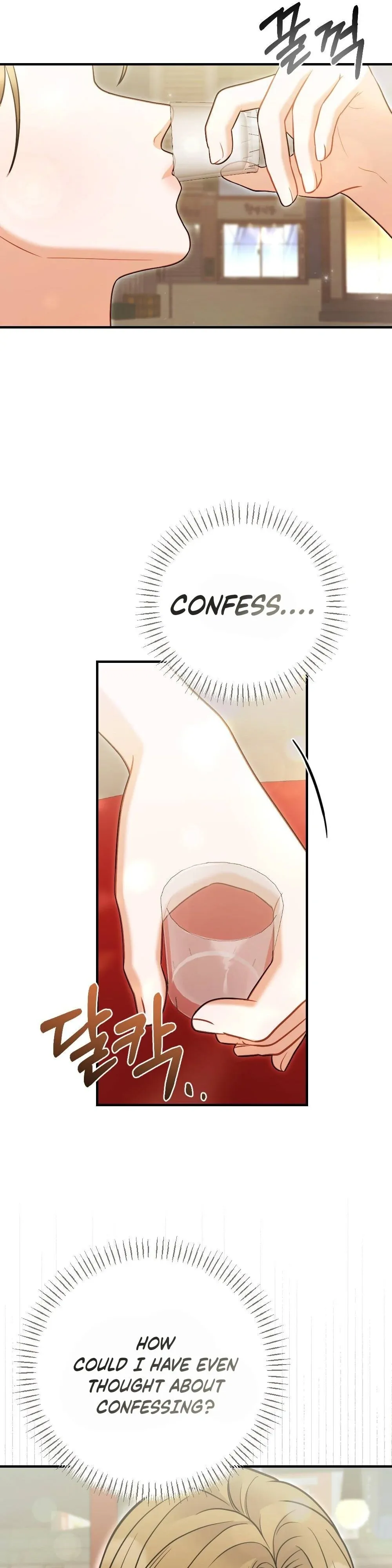 How Friendship Ends Chapter 6 page 36 - 