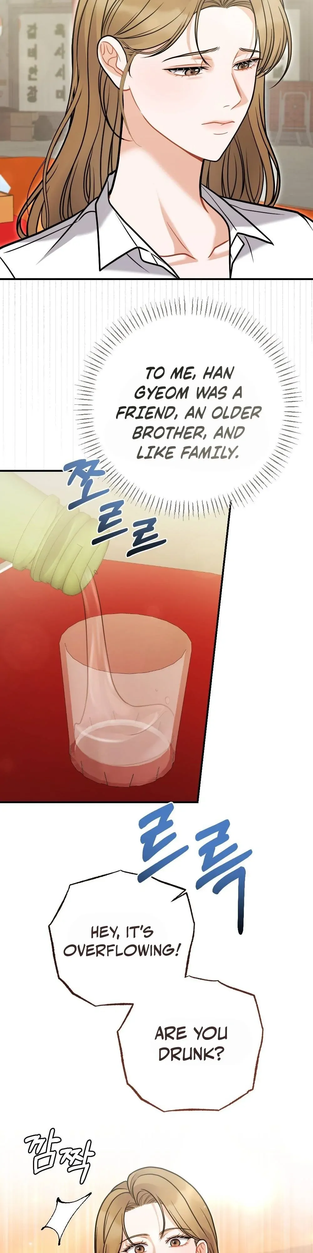 How Friendship Ends Chapter 6 page 37 - 