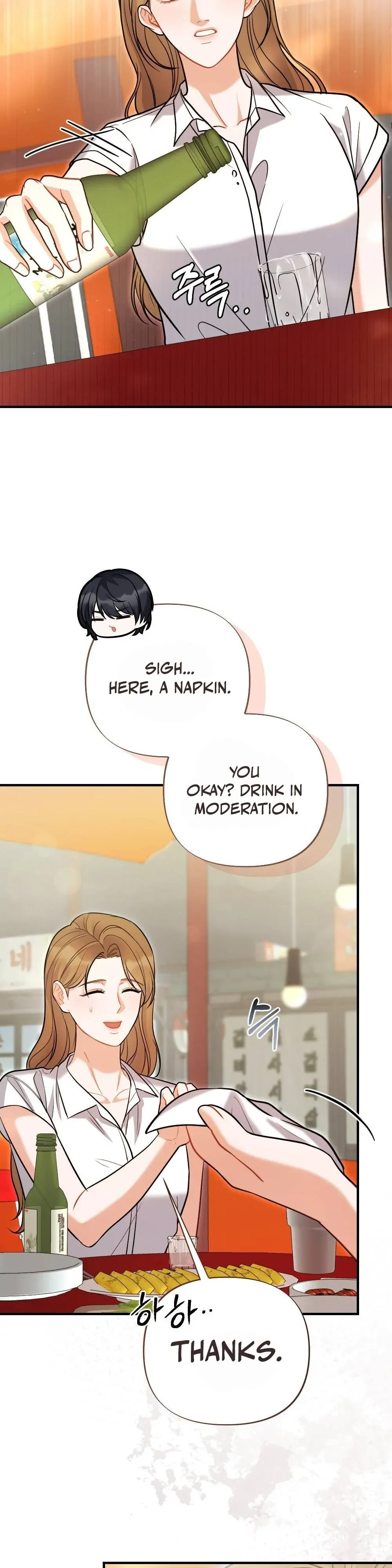 How Friendship Ends Chapter 6 page 38 - 