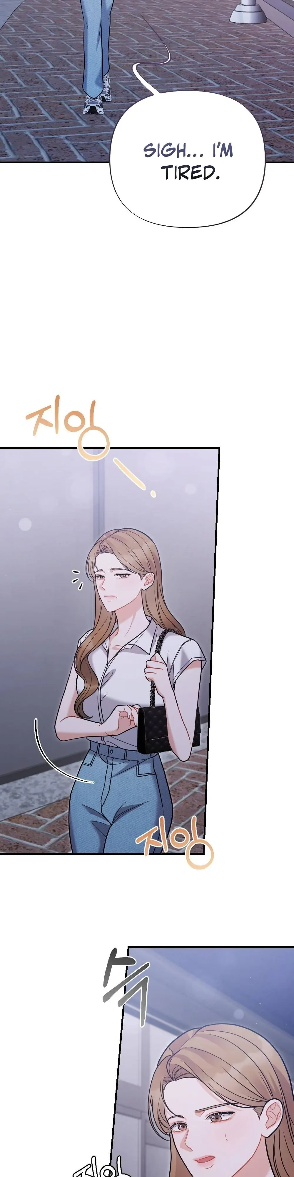 How Friendship Ends Chapter 6 page 45 - 