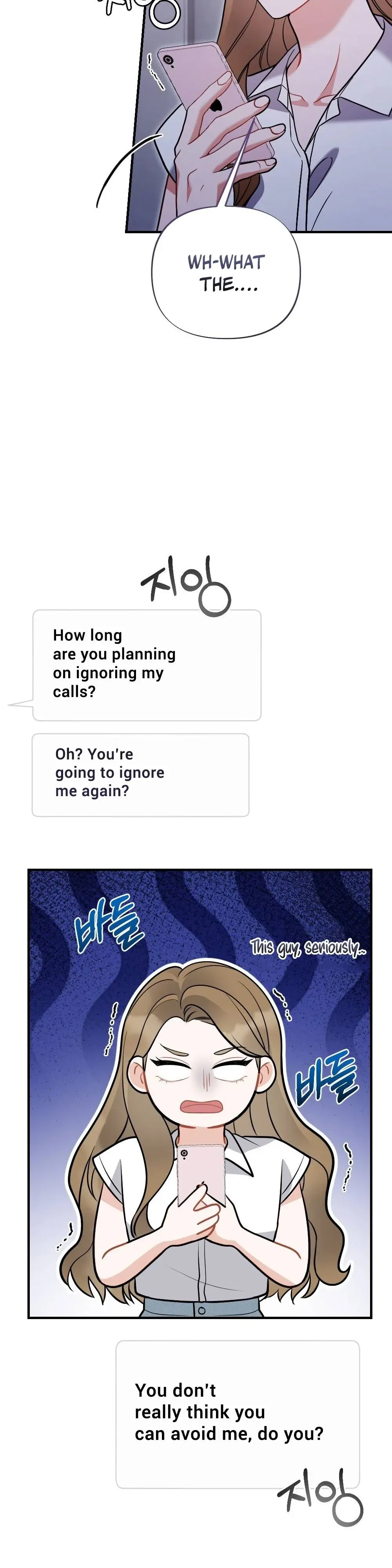 How Friendship Ends Chapter 6 page 46 - 