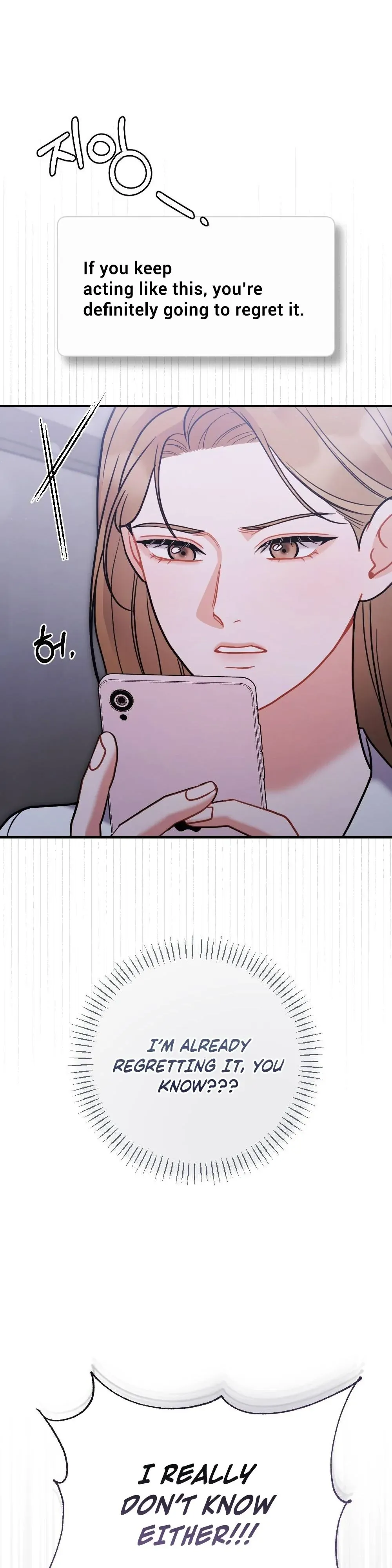 How Friendship Ends Chapter 6 page 47 - 