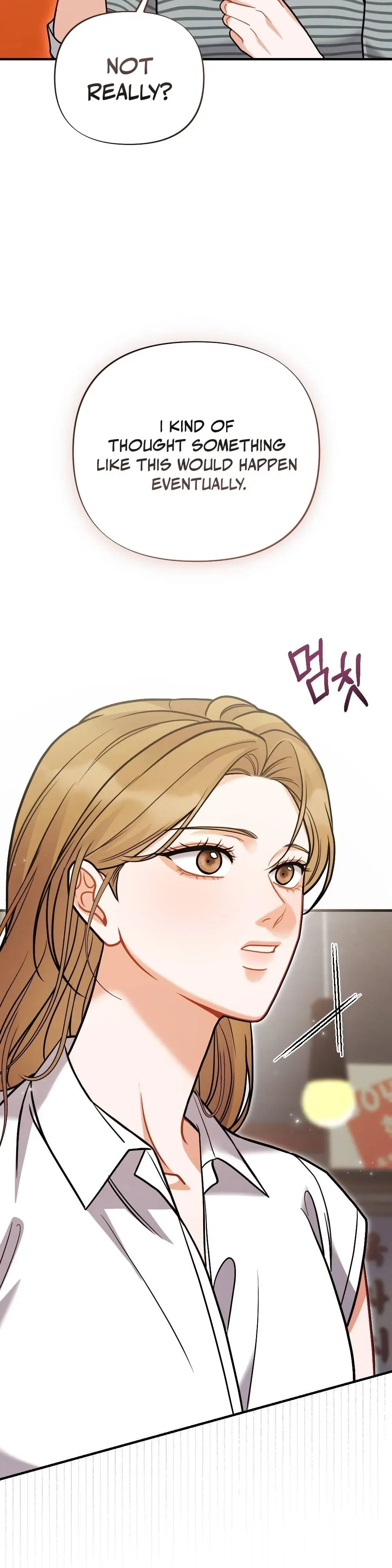 How Friendship Ends Chapter 6 page 6 - 