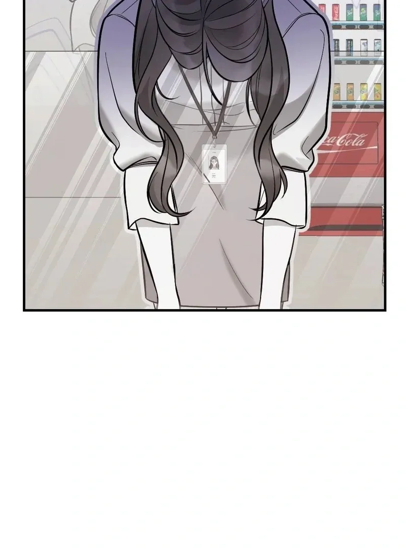 How Friendship Ends Chapter 7 page 105 - 
