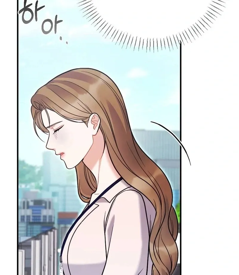 How Friendship Ends Chapter 7 page 108 - 
