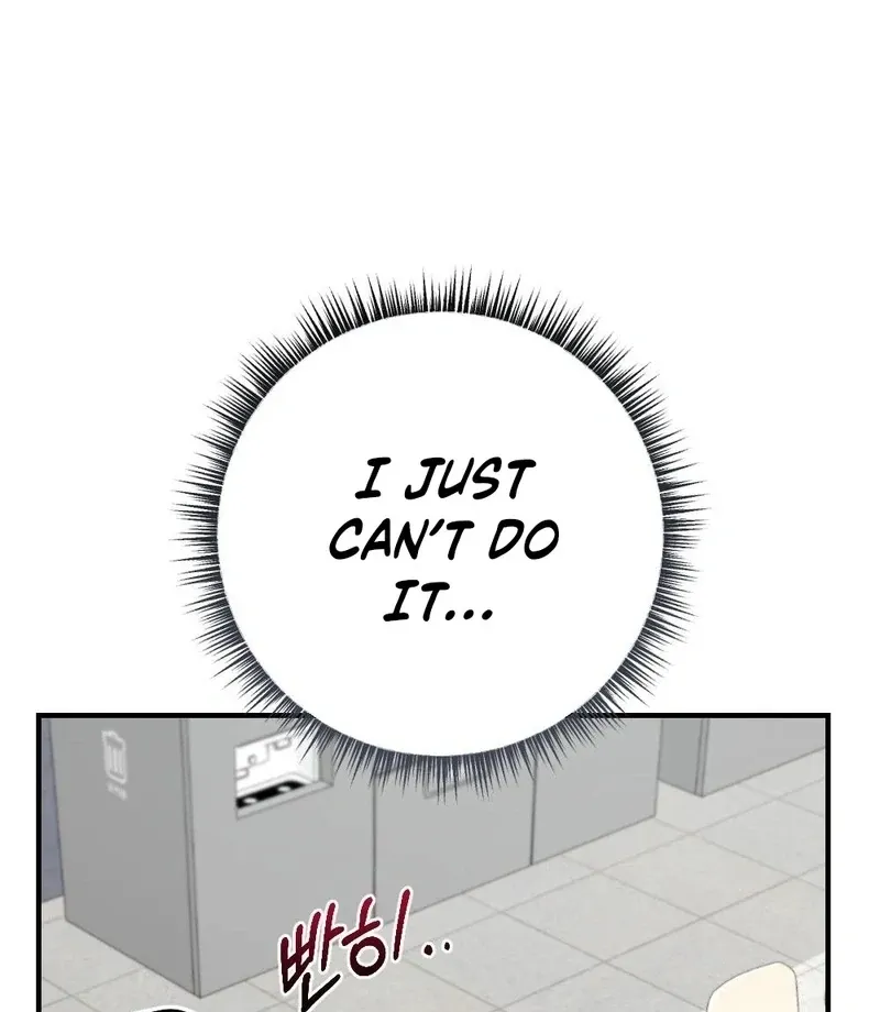 How Friendship Ends Chapter 7 page 116 - 