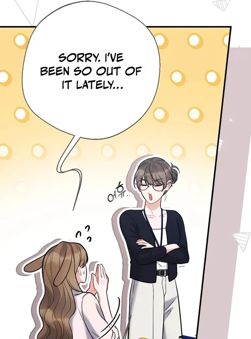 How Friendship Ends Chapter 7 page 14 - 