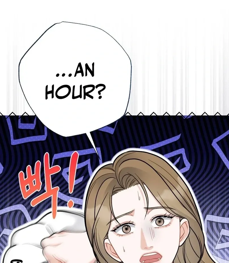 How Friendship Ends Chapter 7 page 16 - 