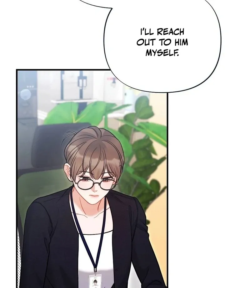 How Friendship Ends Chapter 7 page 20 - 
