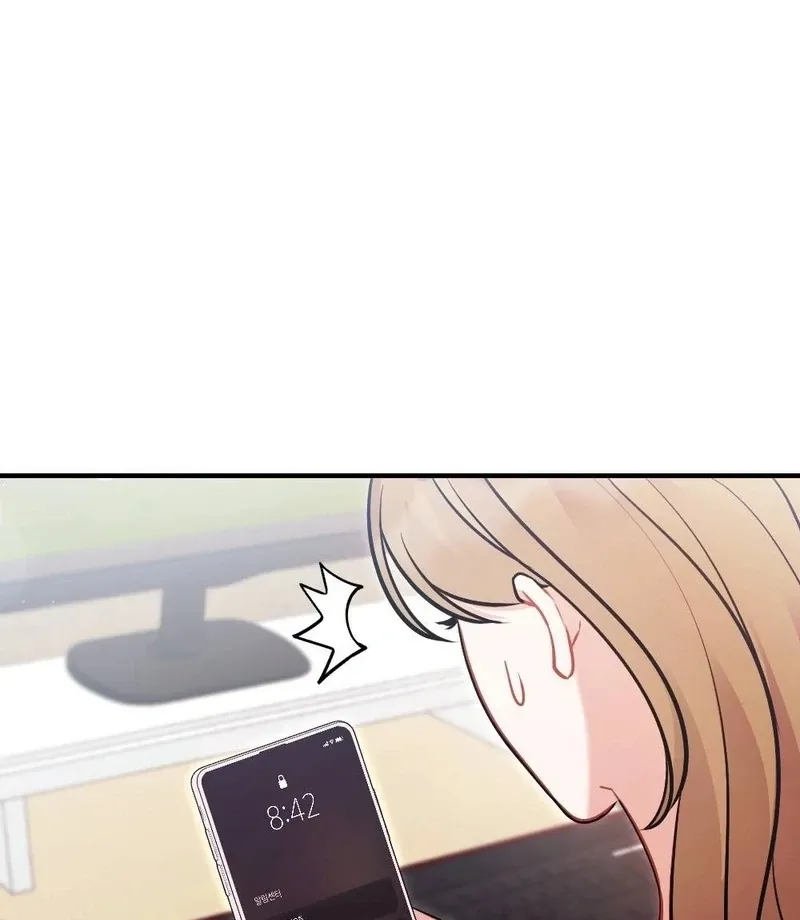 How Friendship Ends Chapter 7 page 25 - 