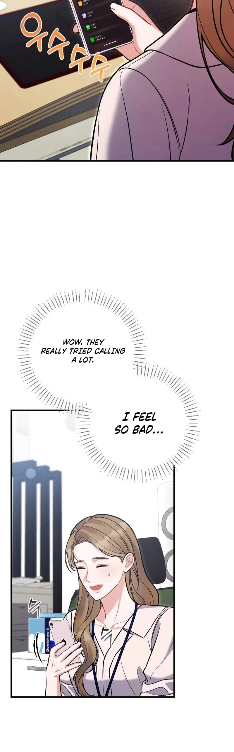 How Friendship Ends Chapter 7 page 26 - 