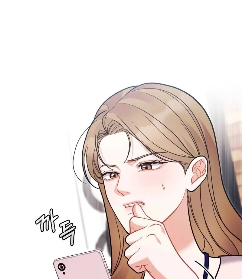 How Friendship Ends Chapter 7 page 30 - 