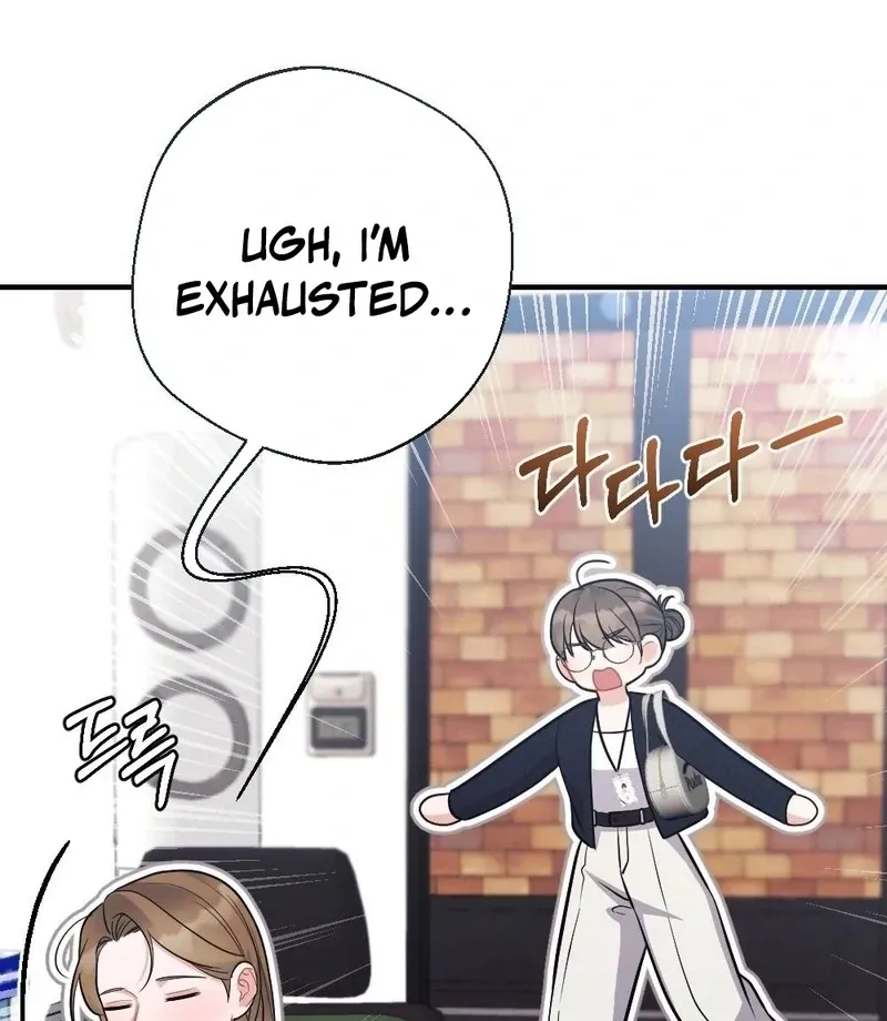 How Friendship Ends Chapter 7 page 4 - 