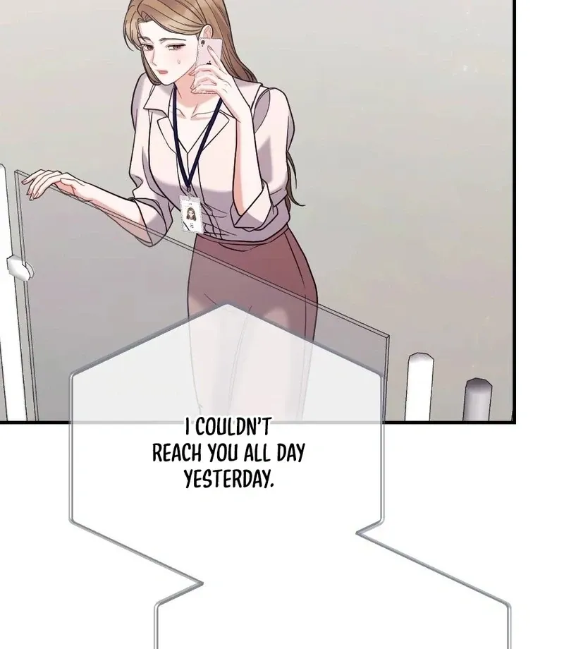 How Friendship Ends Chapter 7 page 46 - 