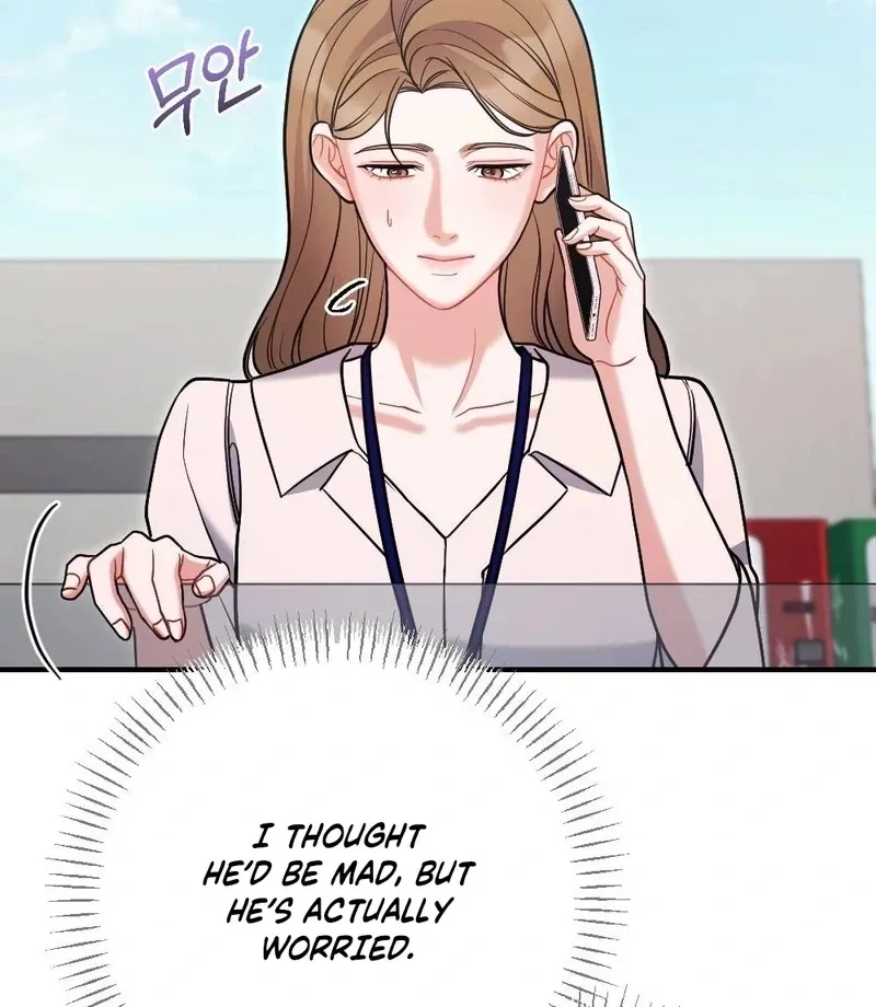 How Friendship Ends Chapter 7 page 50 - 