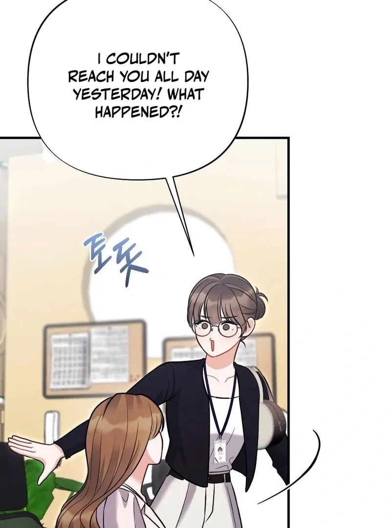 How Friendship Ends Chapter 7 page 6 - 