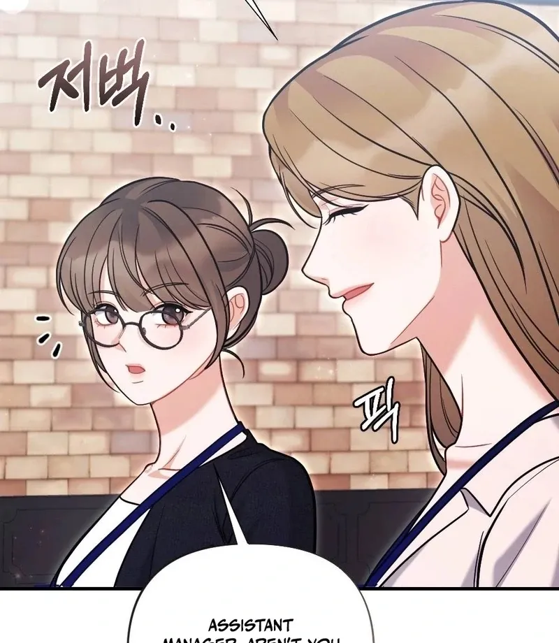 How Friendship Ends Chapter 7 page 82 - 