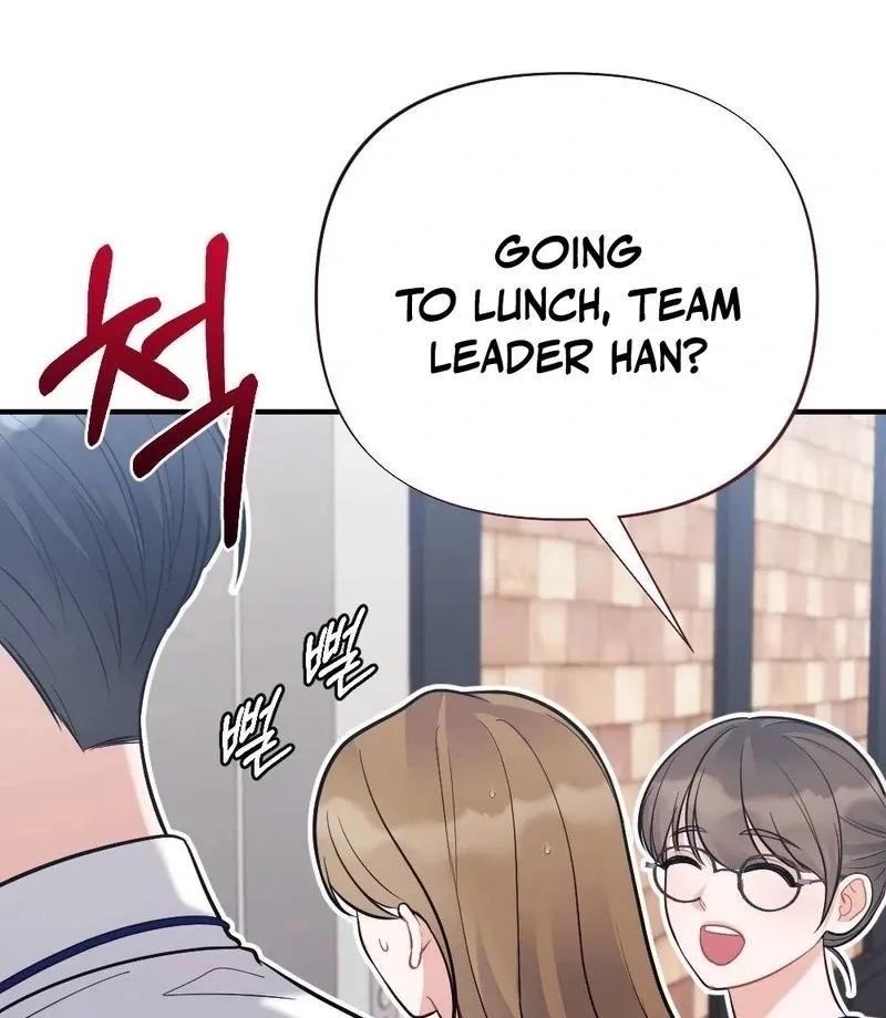 How Friendship Ends Chapter 7 page 94 - 
