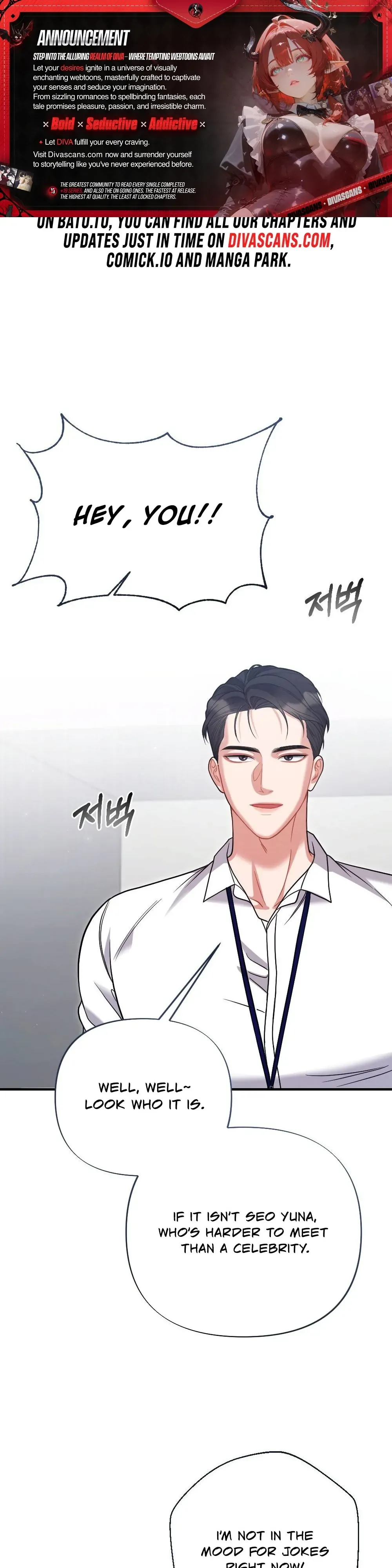 How Friendship Ends Chapter 8 page 1 - 
