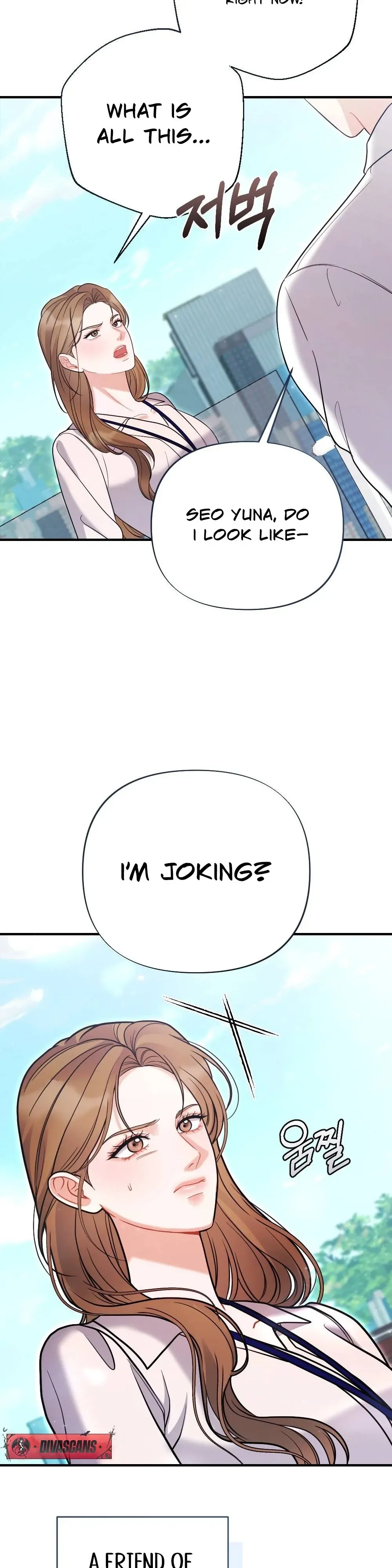How Friendship Ends Chapter 8 page 2 - 