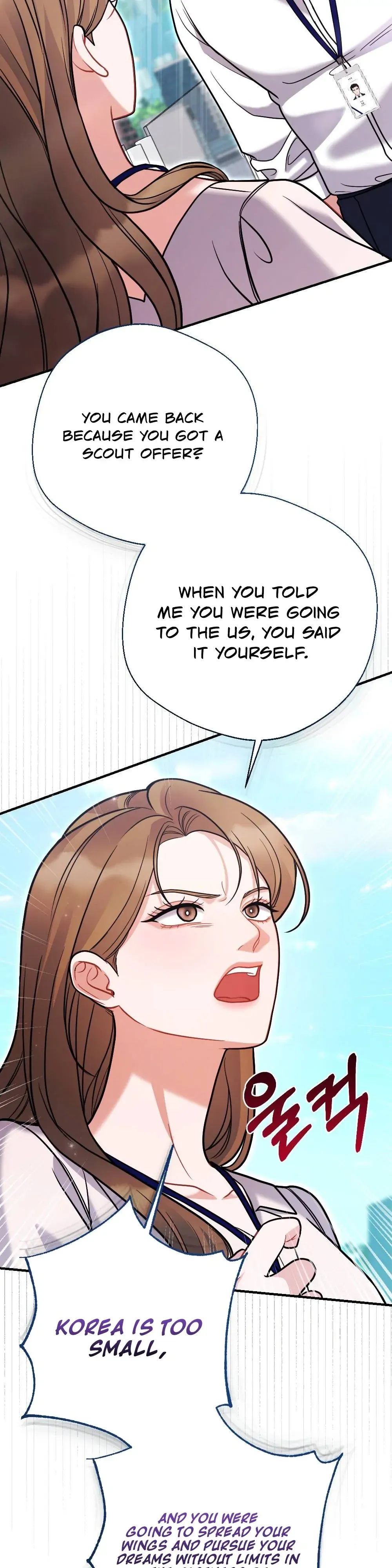 How Friendship Ends Chapter 8 page 13 - 