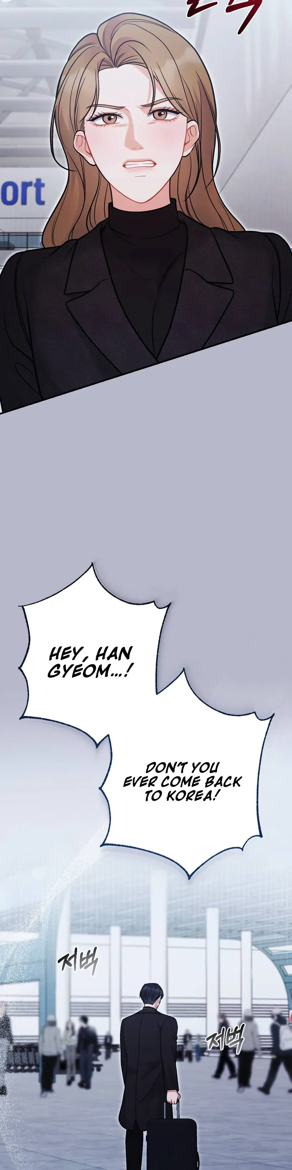 How Friendship Ends Chapter 8 page 19 - 