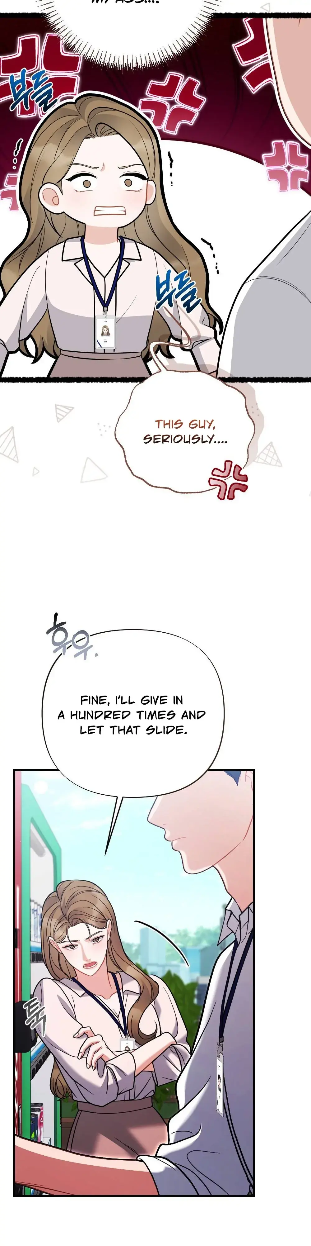 How Friendship Ends Chapter 8 page 26 - 