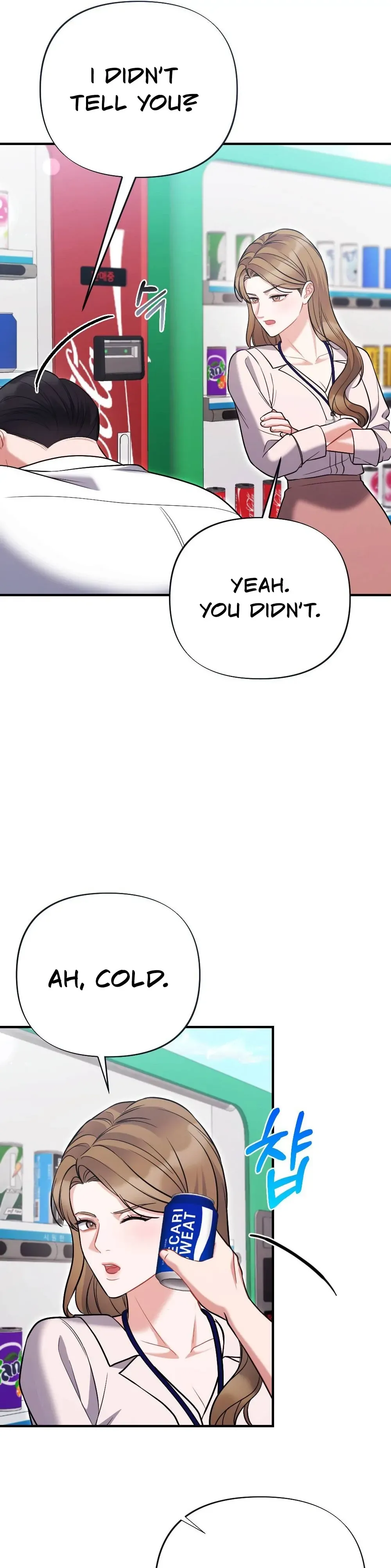 How Friendship Ends Chapter 8 page 29 - 