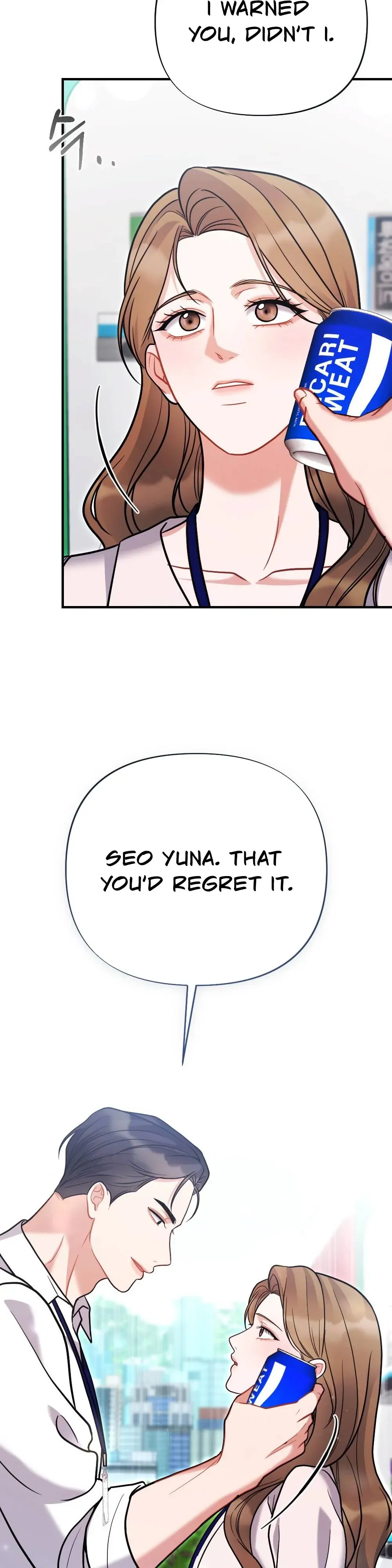 How Friendship Ends Chapter 8 page 30 - 