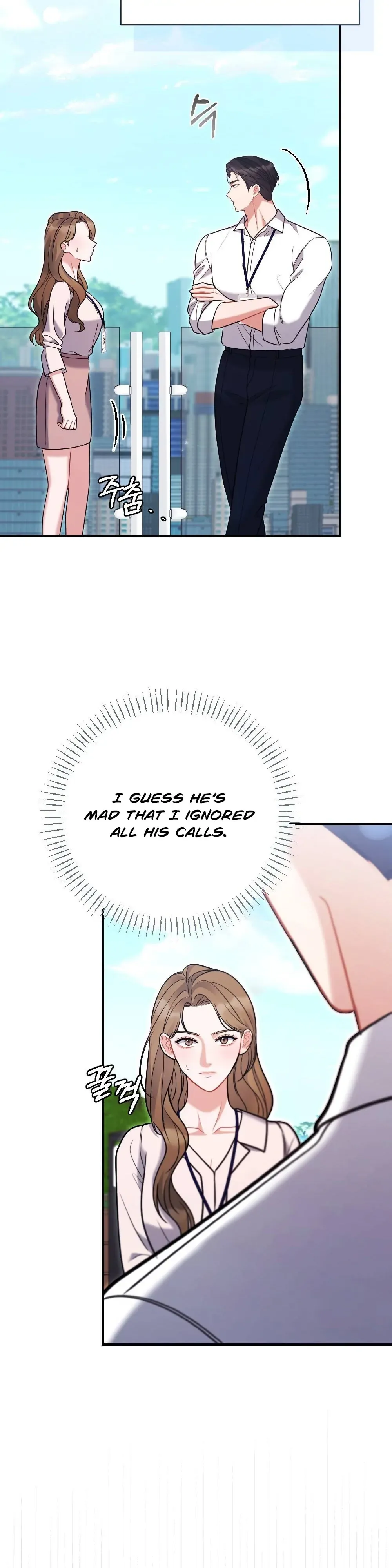 How Friendship Ends Chapter 8 page 4 - 